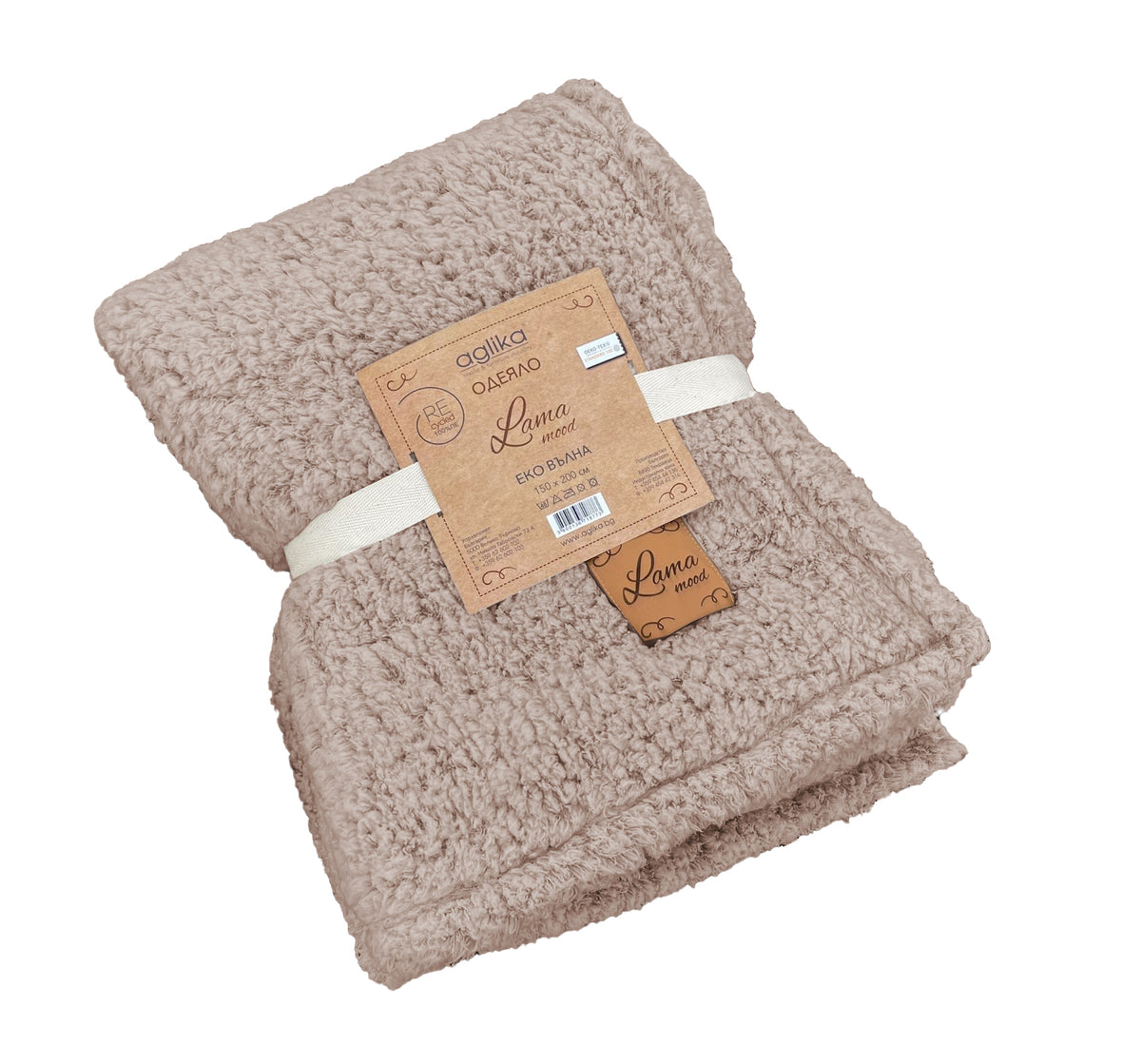 Κουβέρτα Lama από την Αγκλίκα, καπουτσίνο