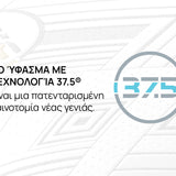 Στρώμα Athletic από το isleep
