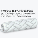 Ανωσρωμα VitalCare από την isleep, 6 εκ.