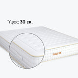 Στρώμα Galaxy από το isleep