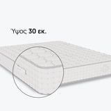Στρώμα Infinity διπλής όψεως από την isleep