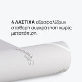 Επίστρωμα Silverplus από την isleep, 5 εκ.