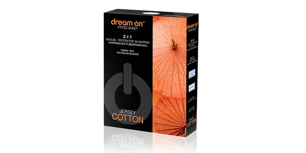Προστατευτικό κάλυμμα για μαξιλάρι Jersey Cotton από Dream On
