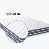 Στρώμα OrtoRelax από την isleep