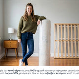 Στρώμα Aloe Wellness από την Sleepy