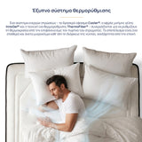 Στρώμα Cooler Adapt Sleep Technology της Onesleep, 28 εκ.