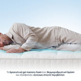 Στρώμα Exclusive Hybrid Cool Gel από την Sleepy