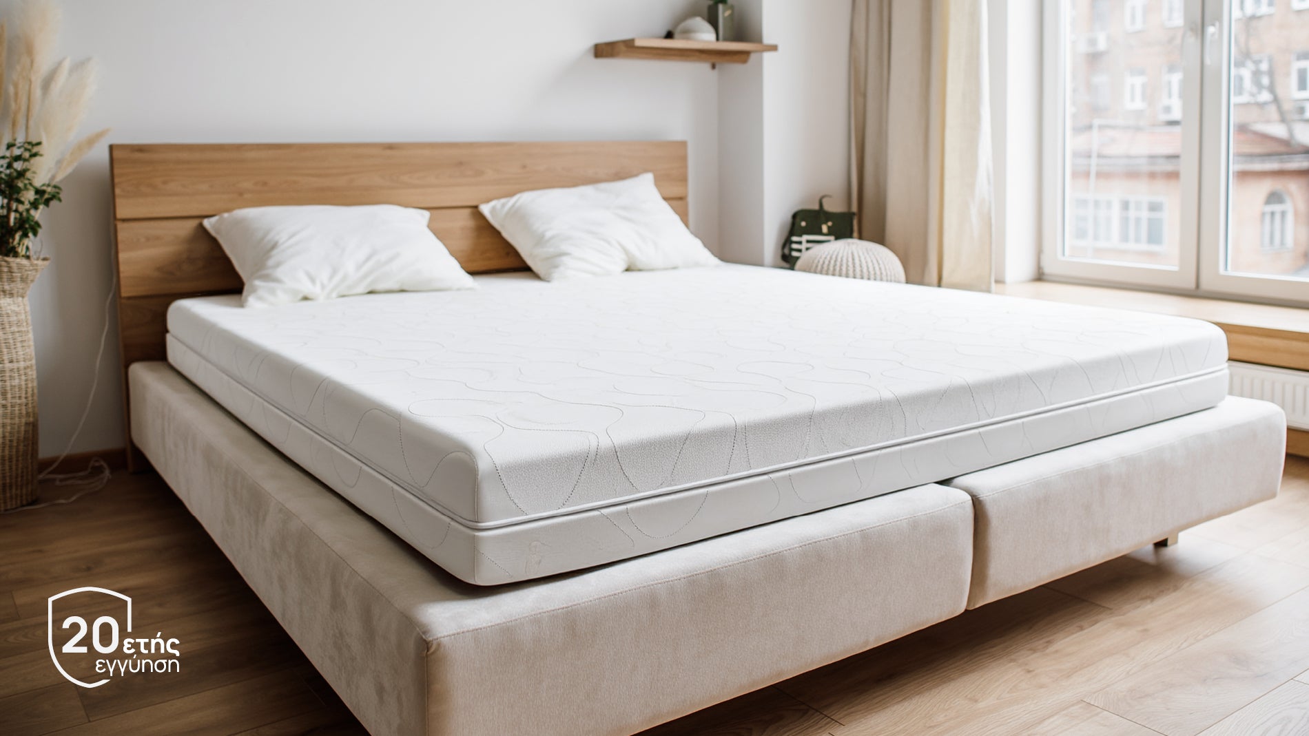 Ορθοπεδικό στρώμα Medical Flex από την Sleepy, 18 εκ.
