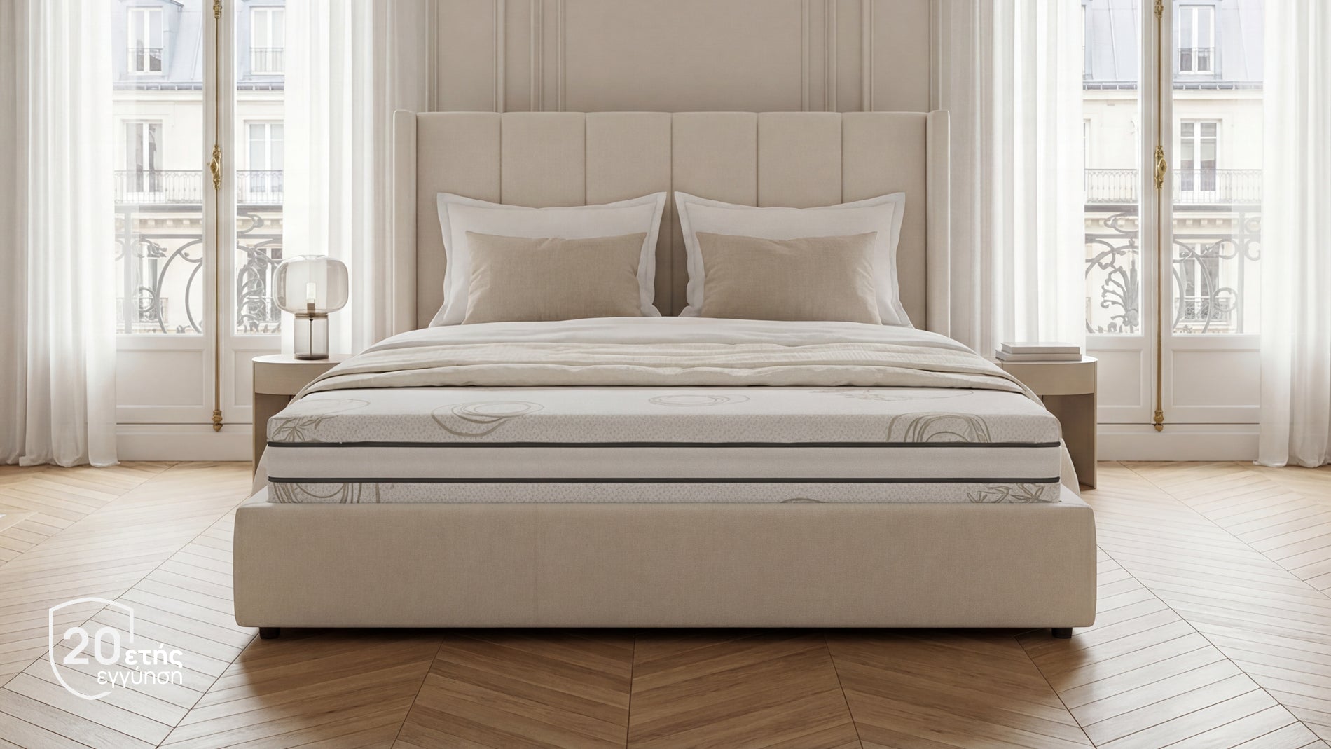 Pocket Natura από την Sleepy