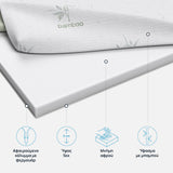 Ανωστρώμα Bamboo Deluxe από την Sleepy
