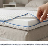Bubbles Memory ανωστρωμα από την Sleepy