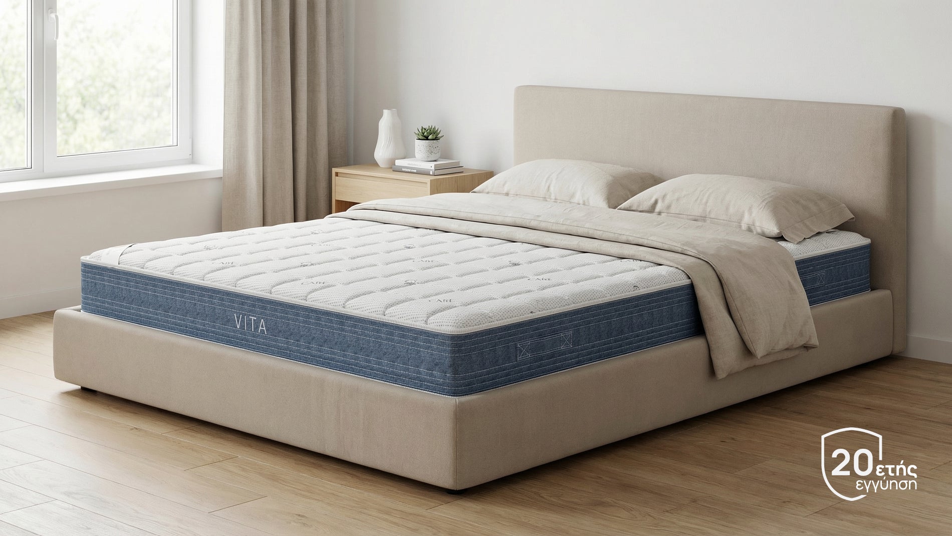 Στρώμα Vita της Zymmo