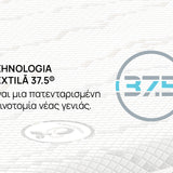 Παιδικό στρώμα Junior της iSleep, 16 εκ.
