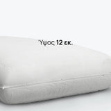 Μαξιλάρι Maxima από την Sleepy