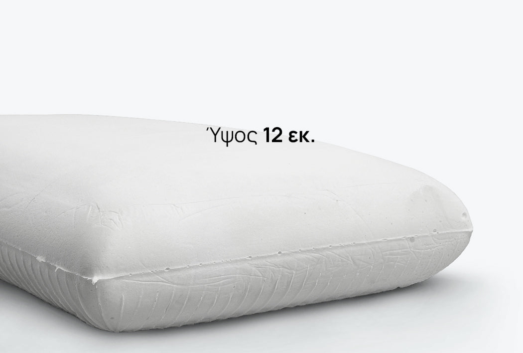 Μαξιλάρι Maxima από την Sleepy