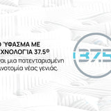 Μαξιλάρι Olympia (Crystal) από την Isleep