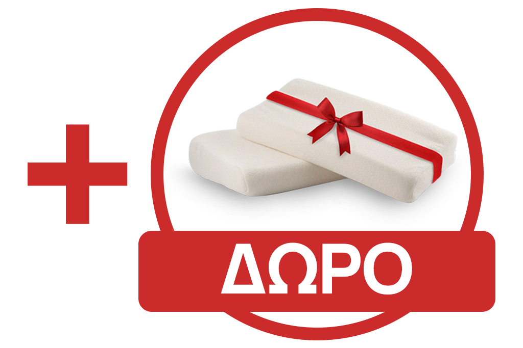 Gift Badge